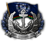 GFX_goal_AFG_navy