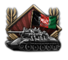GFX_goal_AFG_soviet_support