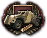 GFX_goal_AST_dingo_scout_car