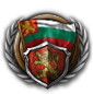 GFX_focus_BUL_defend_bulgaria