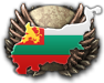 GFX_focus_greater_bulgaria