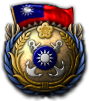 GFX_goal_CHI_coa_navy
