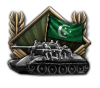 GFX_goal_EGY_tank_research