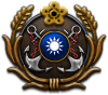 GFX_focus_CHI_Republic_of_china_navy