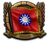 GFX_focus_CHI_military_affairs_commission