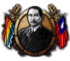 GFX_focus_CHI_unify_as_the_china_democratic_league