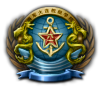 GFX_focus_PRC_the_pla_naval_school