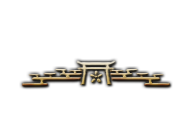 GFX_focus_fast_overlay_japan