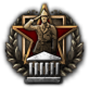 GFX_goal_focus_communist_army