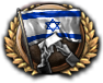 GFX_goal_ISR_expand_settlement