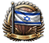 GFX_goal_ISR_flag_2