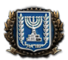 GFX_goal_ISR_knesset