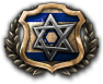 GFX_goal_ISR_star_of_david_2