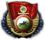 GFX_goal_MON_peoples_mongolian_navy