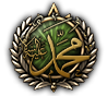 GFX_goal_PAL_grand_jihad