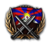 GFX_goal_PRC_liberate_tibet