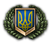 GFX_goal_Ukraine_oun