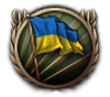 GFX_goal_flag_ukraine2