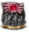 GFX_idea_JAP_imperial_army