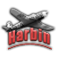 GFX_idea_PRC_harbin_aircraft