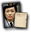 GFX_idea_generic_navy_female_asia