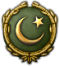 GFX_idea_PAL_sharia