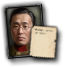 GFX_portrait_KOR_yi_un_military_small
