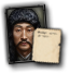 GFX_portrait_MAN_ma_zhanshan_military_small