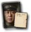 GFX_portrait_MAN_yu_zhishan_small