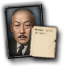 GFX_portrait_MAN_zhang_jinghui_civilian_small