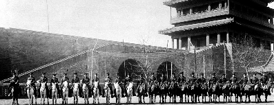 GFX_news_event_CHI_northern_expedition