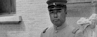 GFX_news_event_FNG_fengtian_unification_yuting