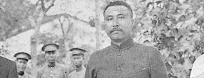 GFX_news_event_GXC_chen_jiongming