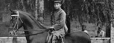 GFX_news_event_GXC_lu_yuguang