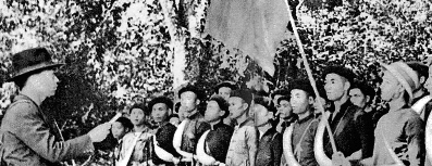 GFX_news_event_INC_rebel2