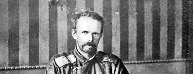 GFX_news_event_MON_ungern