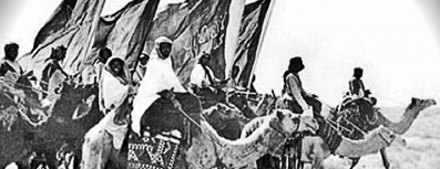 GFX_news_event_OTT_ikhwan