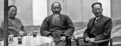 GFX_news_event_SZC_zhang_lan