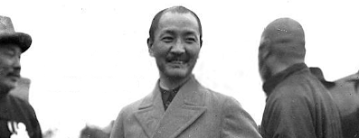 GFX_news_event_YUN_dai_jitao