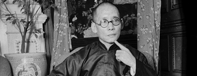 GFX_news_event_YUN_long_yun_unification