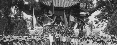 GFX_news_event_YUN_tang_goverment