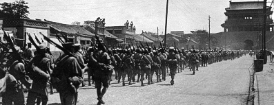 GFX_news_event_capture_beijing