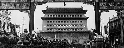 GFX_news_event_capture_beijing_japan