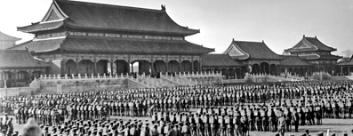 GFX_news_event_china_unified