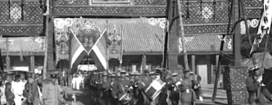 GFX_news_event_china_unified_beiyang