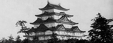 GFX_news_event_JAP_end_of_era