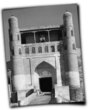 GFX_report_event_ark_of_bukhara