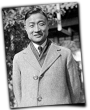 GFX_report_event_CHN_QIE_rural_reconstruction_2_james_yen