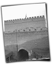 GFX_report_event_CHN_china_five_colour_fort