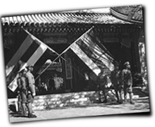 GFX_report_event_CHN_five_colour_flag_gate_1